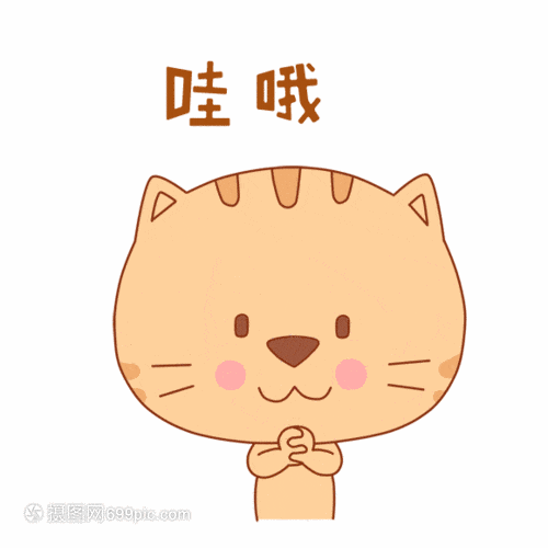 球联赛晋级, lette, QexNa