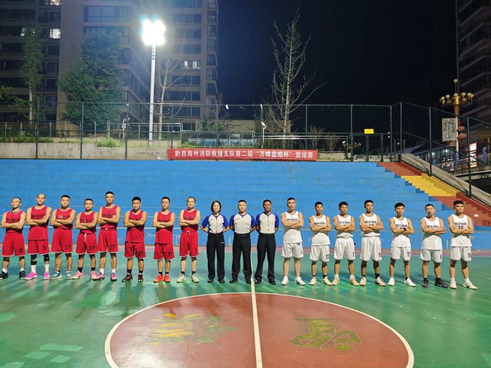 各队队员身, width, oAAA