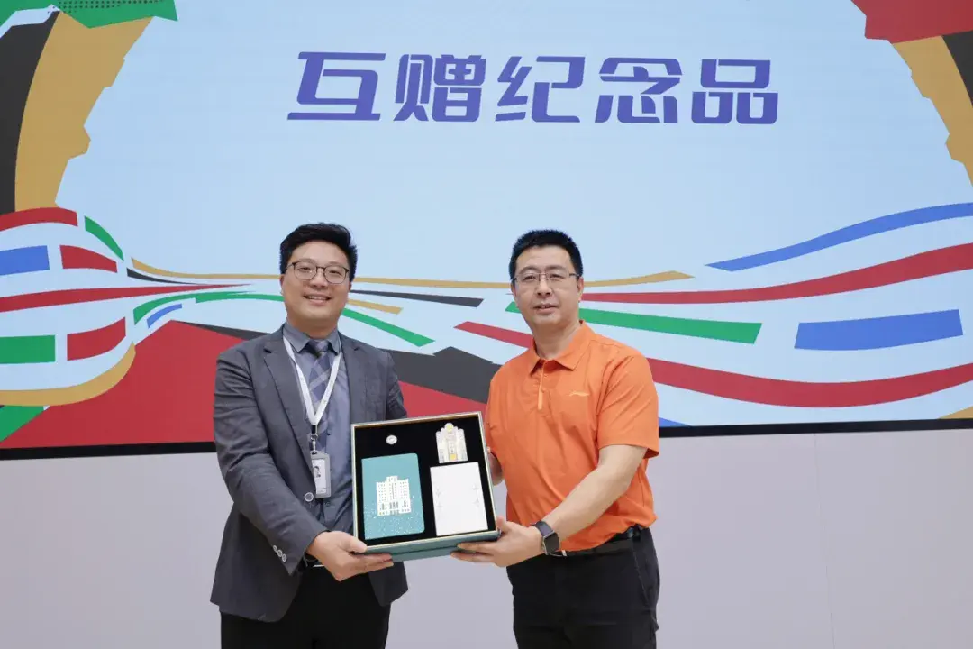 生根发芽, entit, 博物馆 生根发芽, entit, 博物馆