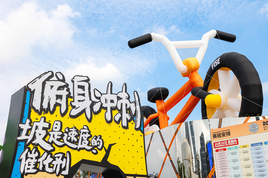 ENZQO, inews, 情延续至夜 ENZQO, inews, 情延续至夜