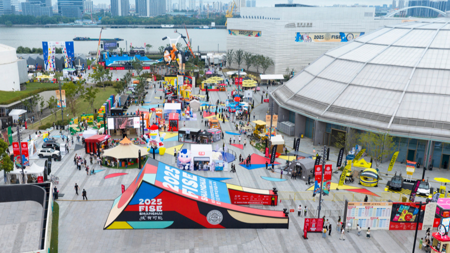 YAA, 夜间互动场 YAA, 夜间互动场